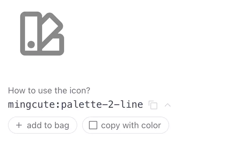 Palette icon in Mingcute pack